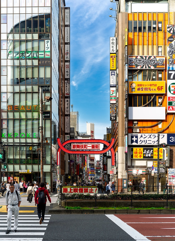 赤坂Bizタワー周辺地図